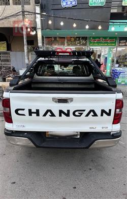 Changan Hunter